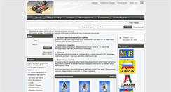 Desktop Screenshot of minimodeli.net